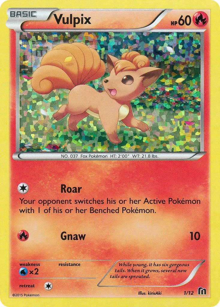 Vulpix, McDonald's Collection 2016