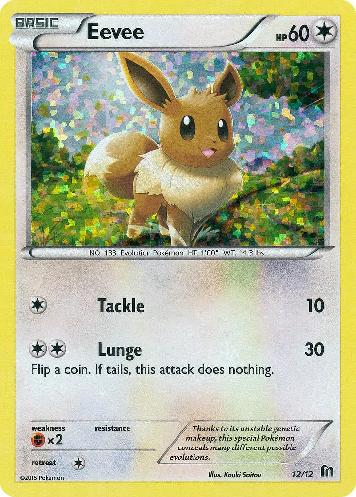 Eevee, McDonald's Collection 2016