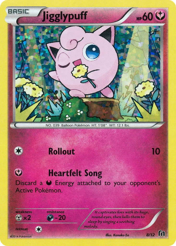 Jigglypuff, McDonald's Collection 2016