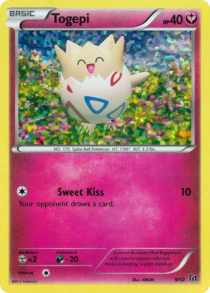 Togepi, McDonald's Collection 2016