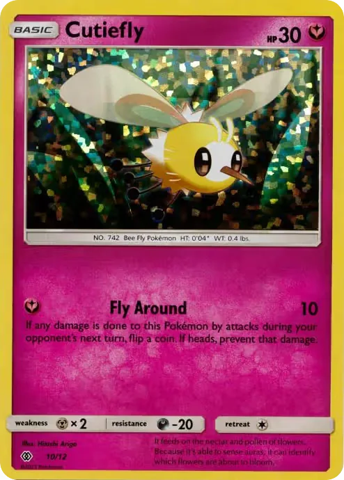 Cutiefly, McDonald's Collection 2017