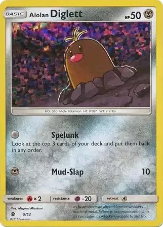 Alolan Diglett, McDonald's Collection 2017
