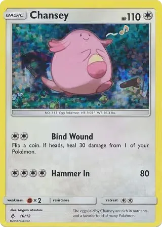 Chansey, McDonald's Collection 2018