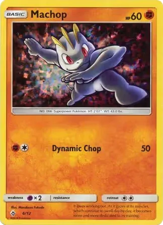 Machop, McDonald's Collection 2018