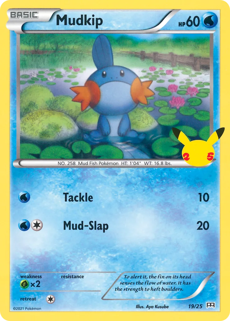 Mudkip, McDonald's Collection 2021