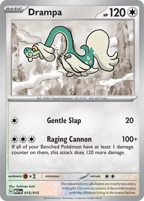 Drampa, McDonald's Collection 2024