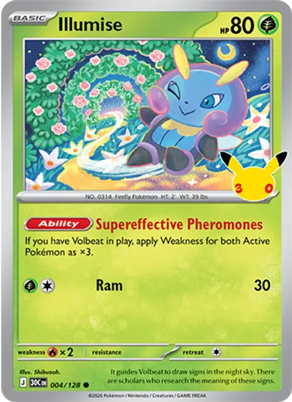 Illumise, 30th Celebration