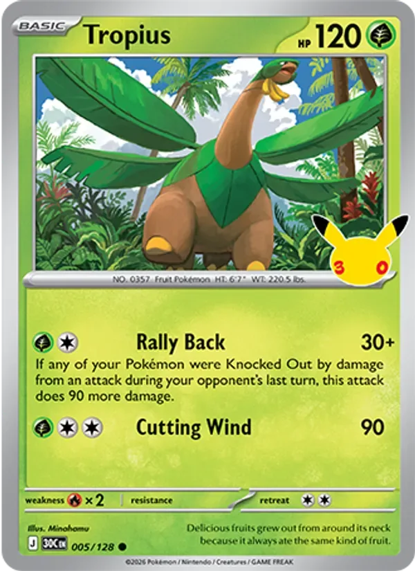 Tropius, 30th Celebration
