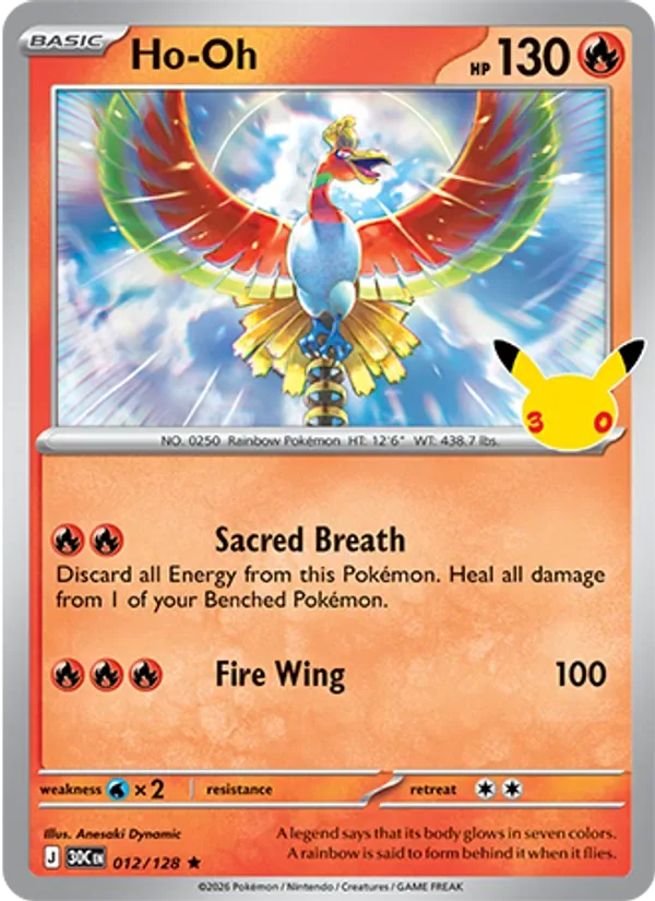Ho-Oh, 30th Celebration