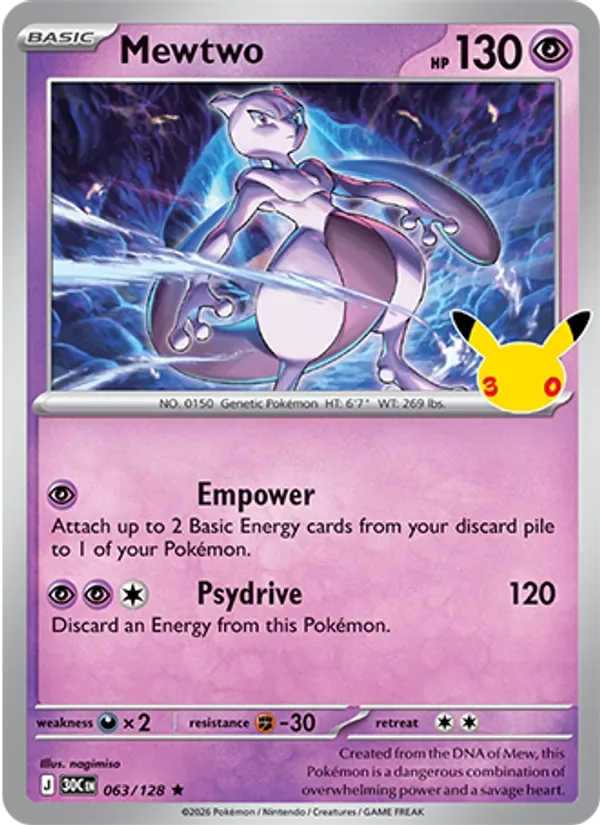 Mewtwo, 30th Celebration