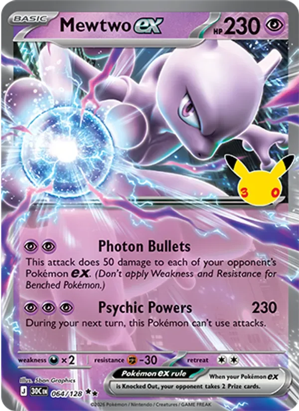 Mewtwo ex, 30th Celebration