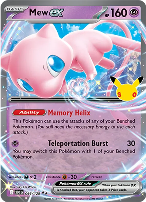 Mew ex, 30th Celebration