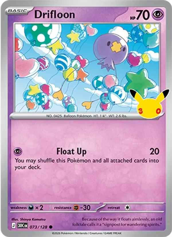 Drifloon, 30th Celebration