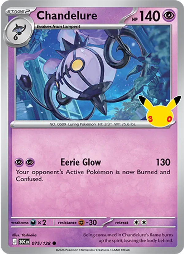 Chandelure, 30th Celebration