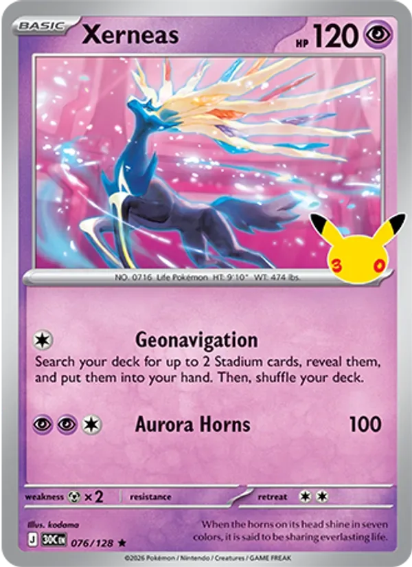 Xerneas, 30th Celebration