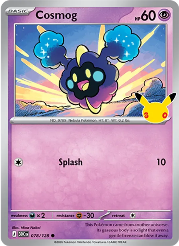 Cosmog, 30th Celebration