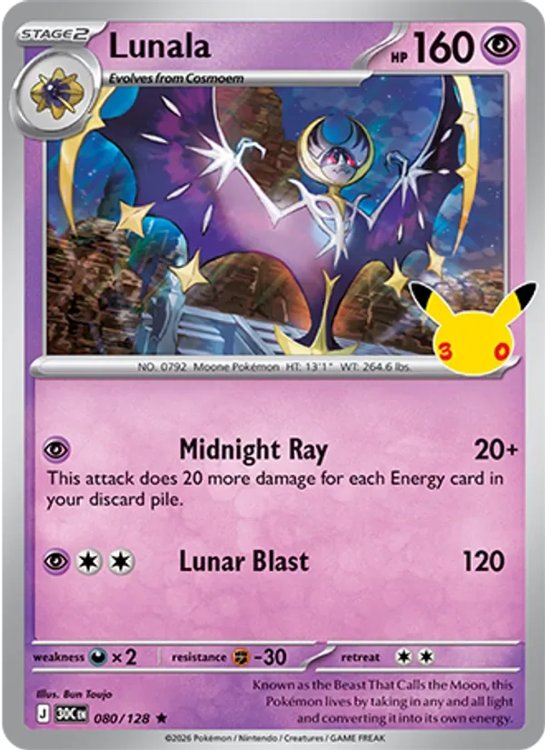 Lunala, 30th Celebration