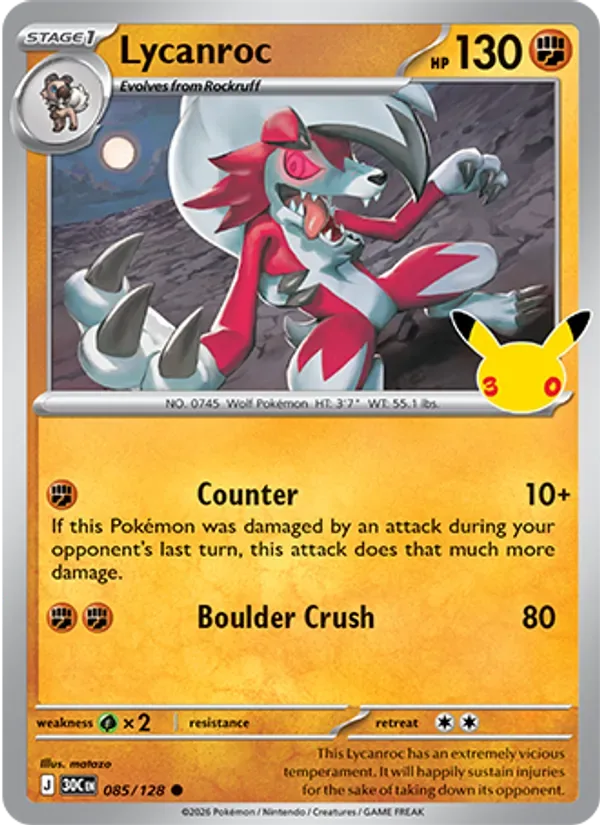 Lycanroc, 30th Celebration