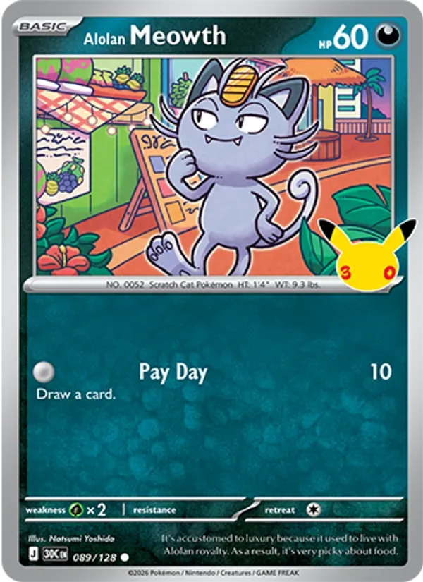 Alolan Meowth, 30th Celebration