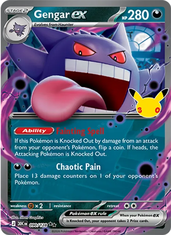 Gengar ex, 30th Celebration