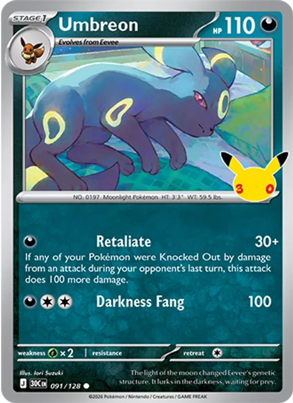 Umbreon, 30th Celebration