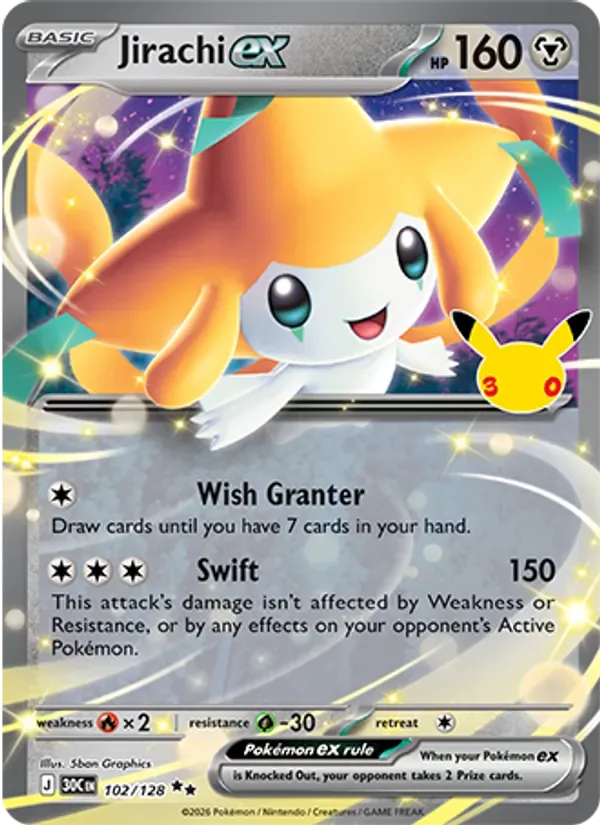 Jirachi ex, 30th Celebration