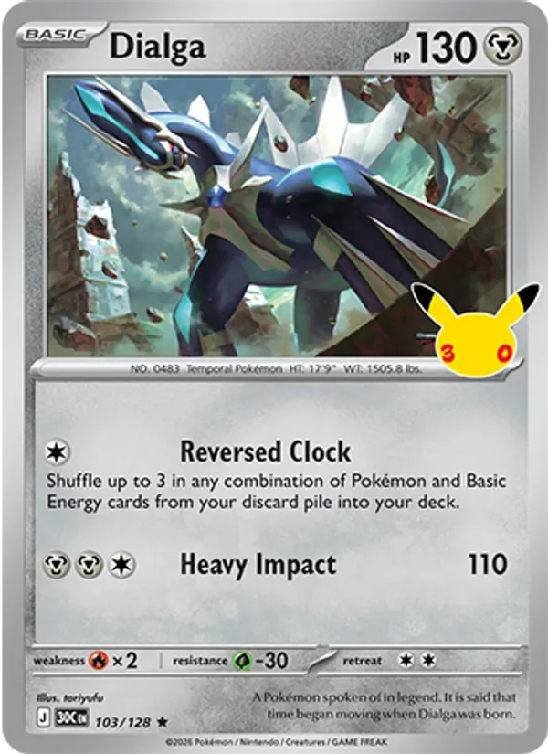 Dialga, 30th Celebration