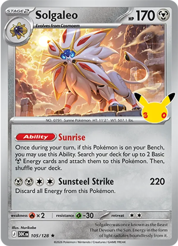 Solgaleo, 30th Celebration