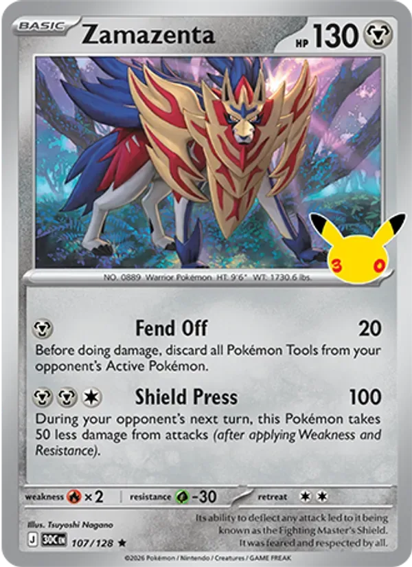 Zamazenta, 30th Celebration