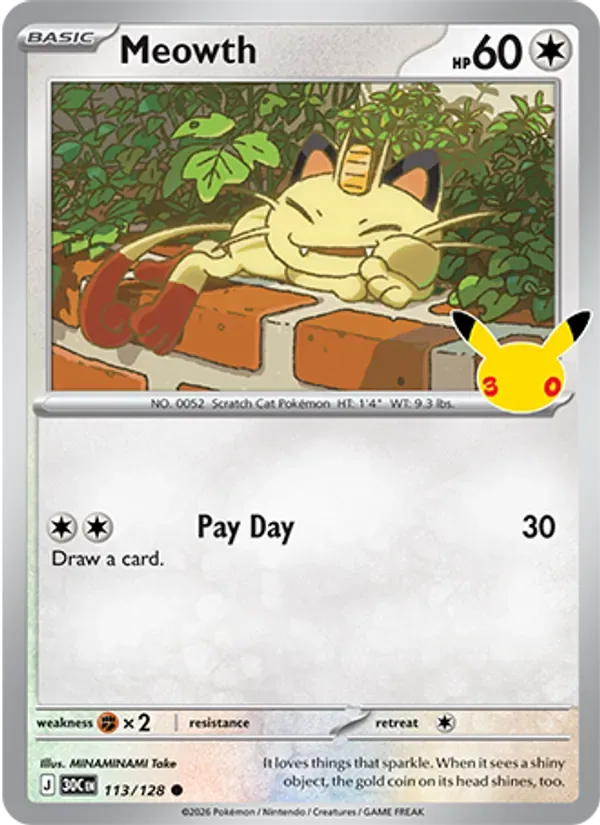Meowth, 30th Celebration