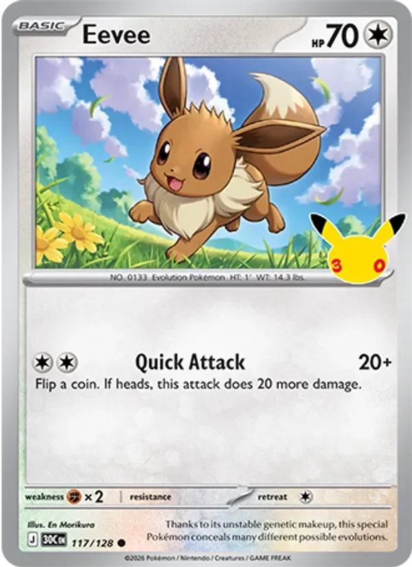 Eevee, 30th Celebration