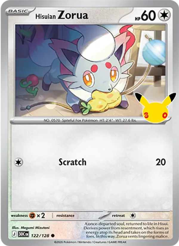 Hisuian Zorua, 30th Celebration
