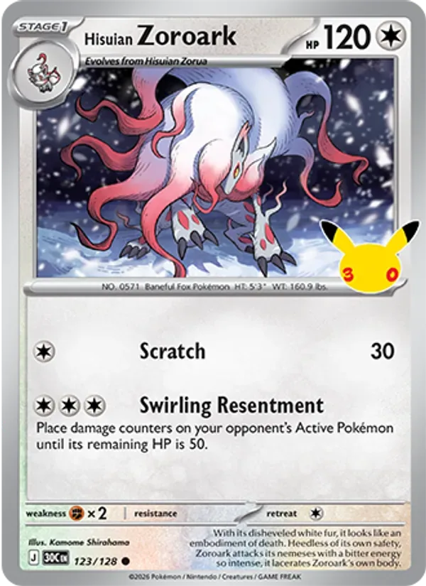 Hisuian Zoroark, 30th Celebration