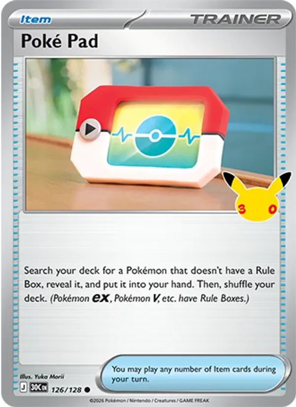 Poké Pad, 30th Celebration