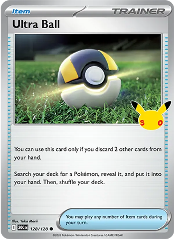 Ultra Ball, 30th Celebration