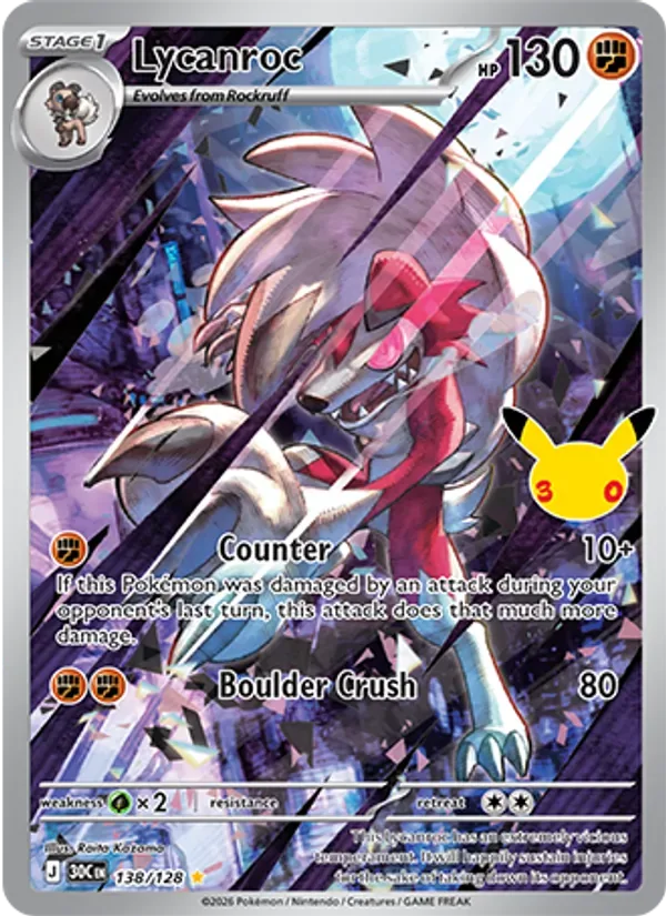 Lycanroc, 30th Celebration