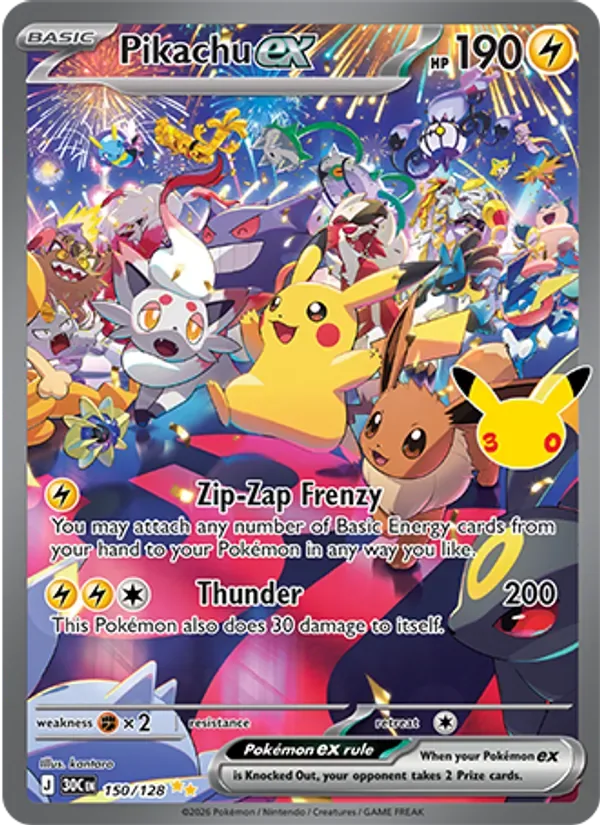 Pikachu ex, 30th Celebration