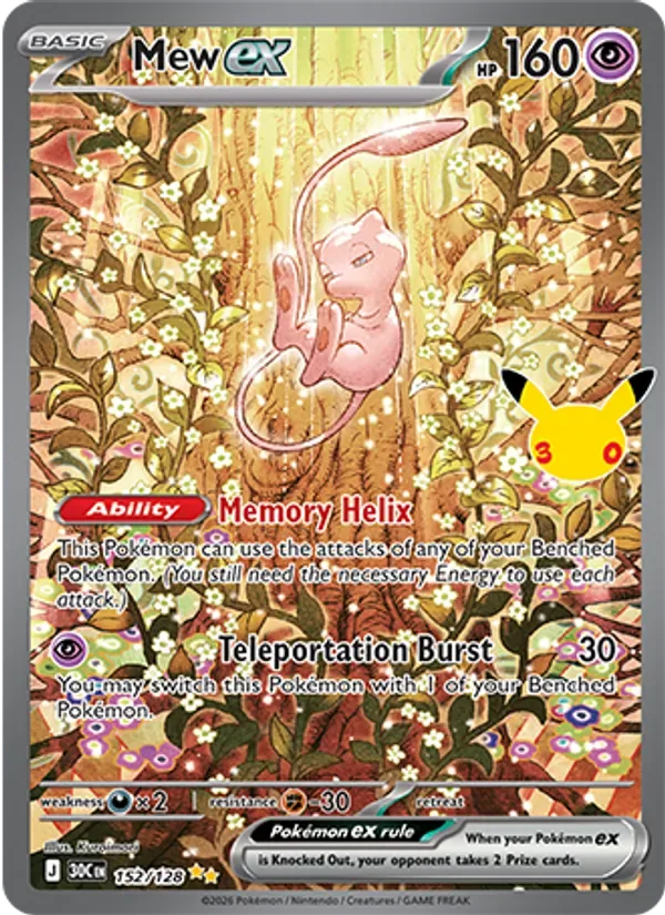 Mew ex, 30th Celebration