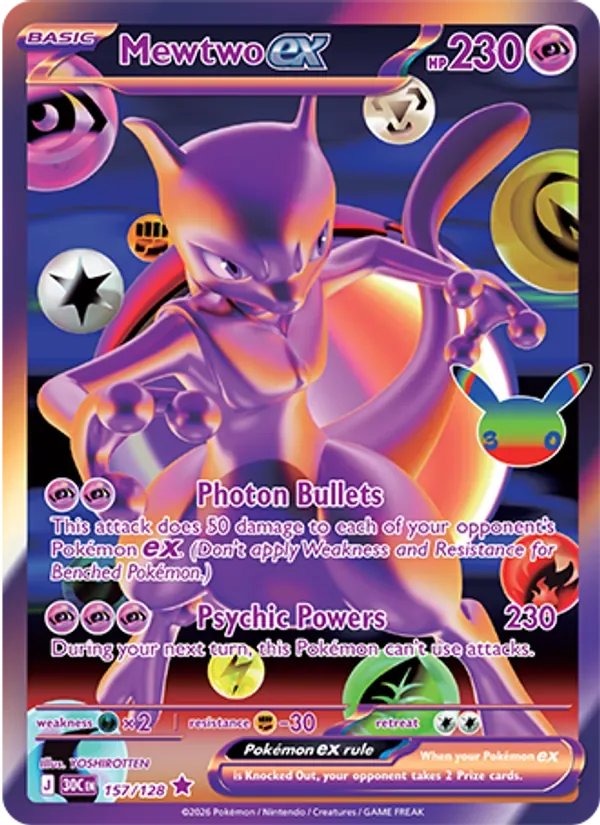 Mewtwo ex, 30th Celebration