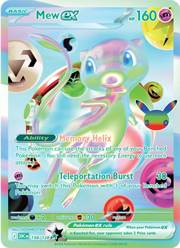 Mew ex, 30th Celebration