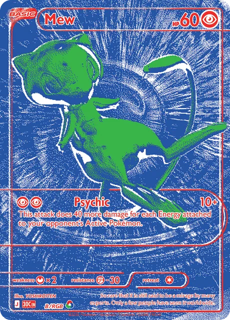 Mew, 30th Celebration