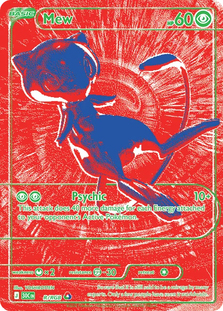 Mew, 30th Celebration