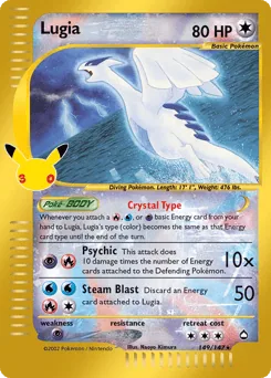 Lugia, 30th Classic Collection