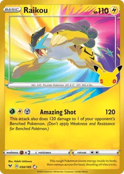 Raikou, 30th Classic Collection