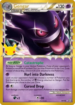 Gengar, 30th Classic Collection