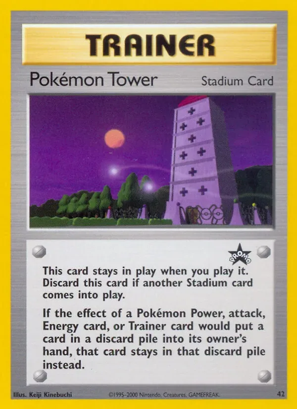 Pokémon Tower, Wizards Black Star Promos