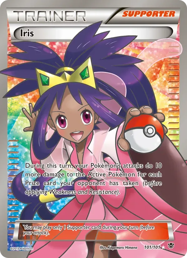 Iris, Plasma Blast