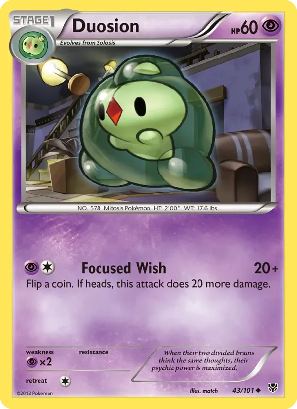 Duosion, Plasma Blast