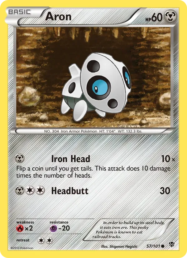 Aron, Plasma Blast