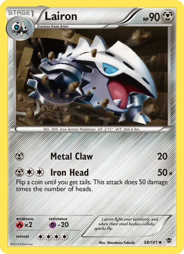 Lairon, Plasma Blast